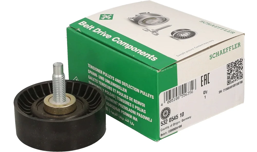 Løpehjul, Vifterem - 532 0545 10 - (INA) v:7504110