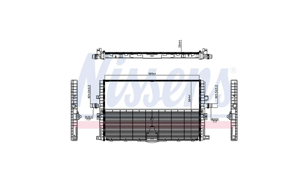 Radiator, Motorkjøling 607395 (Nissens) v:8200827