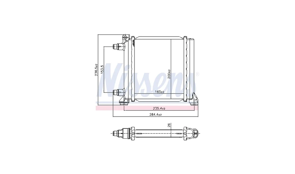 Radiator, Motorkjøling 607256 (Nissens) v:8873669