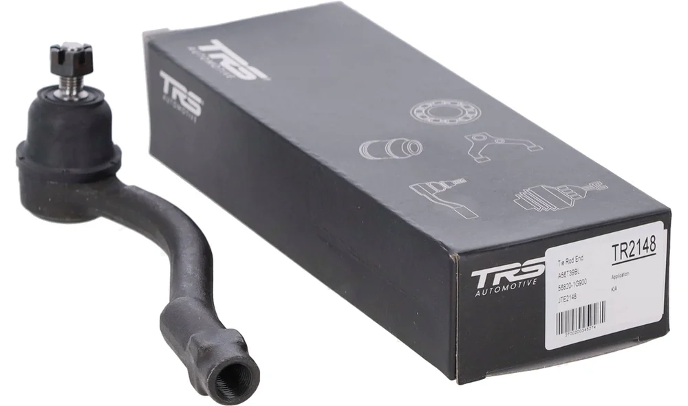 Parallellstag - JTE2148 - (TRS) v:2211953