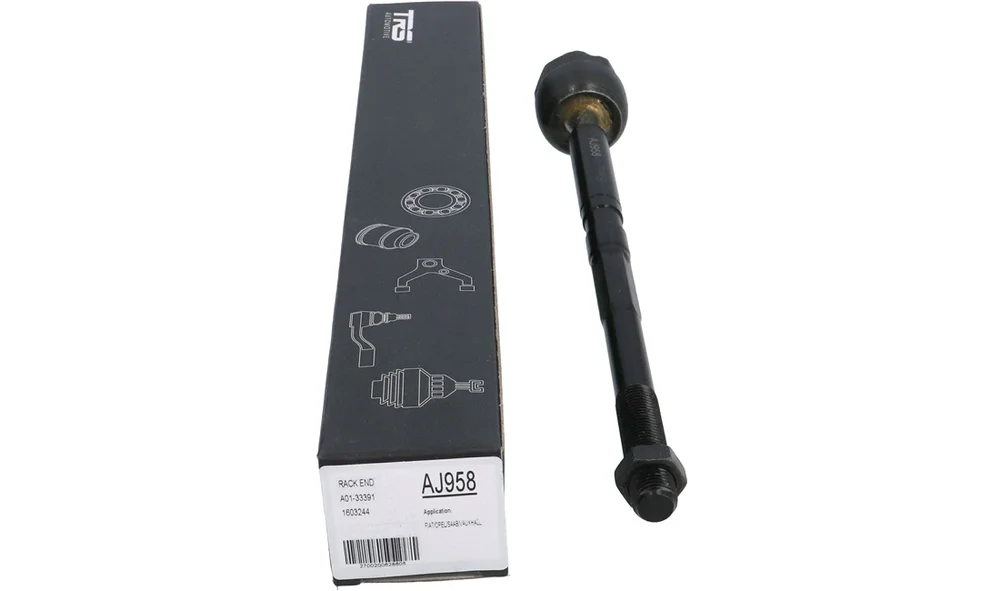 Aksialledd, Parallellstag JAR958 (TRS) v:1245866