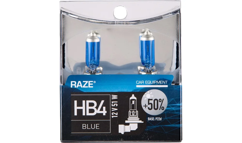 BLUE EDITION pæresett HB4 v:4716166 BLUE EDITION pæresett HB4 v:4716166