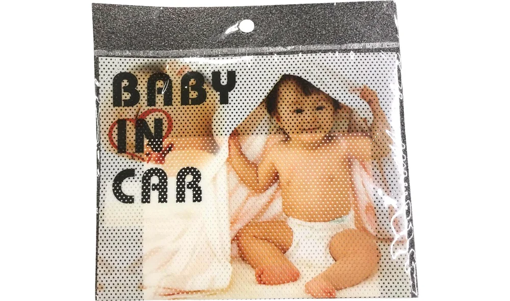 BABY IN CAR v:7170360