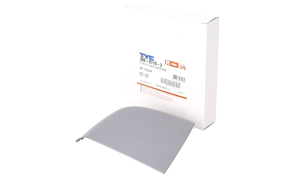 Tildekning, Sidespeil 309-0119-2 (TYC) v:9201912