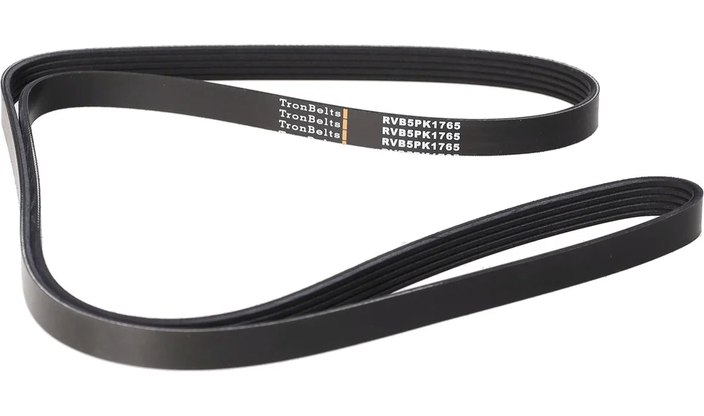 Kilerem - 5PK1765 - (TronBelts) v:8944328